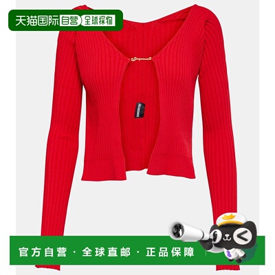 香港直邮Jacquemus 女士 La Maille Pralu Longue 针织开衫 00126