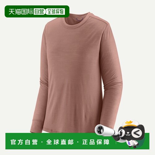 自营欧洲直邮Patagonia巴塔哥尼亚 Cool Merino Blend女士长袖T恤