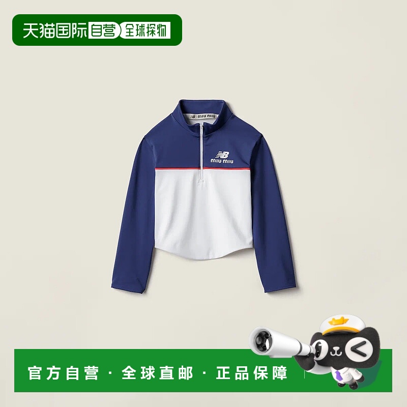 1h可退 欧洲直邮MIU MIU 缪缪 25秋冬 MJL972_18GE_F04TL_S_OOO