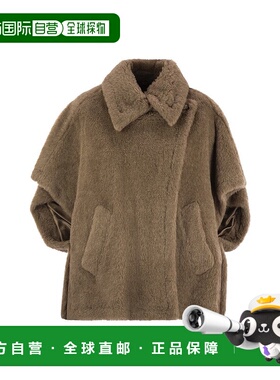 香港直邮MaxMara 麦斯玛拉 女士 TEBE4 - Teddy 布织披肩 2524736