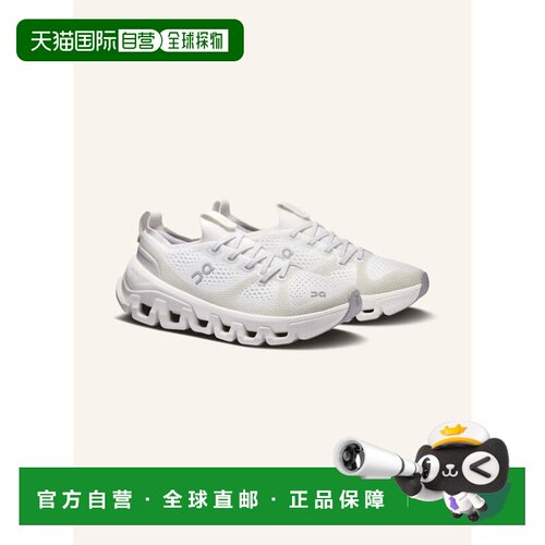 香港直邮on running 男士 运动鞋