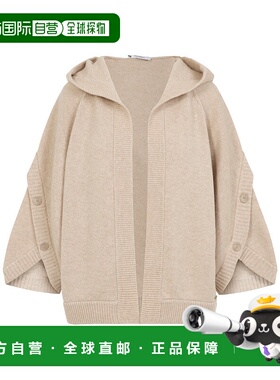 香港直邮MaxMara 麦斯玛拉 女士 Vals Bottons 针织开衫 25213460