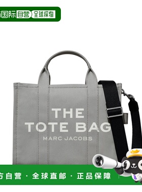 香港直邮Marc Jacobs 马克 雅可布 女士 SLATE 灰色棉徽标印花包