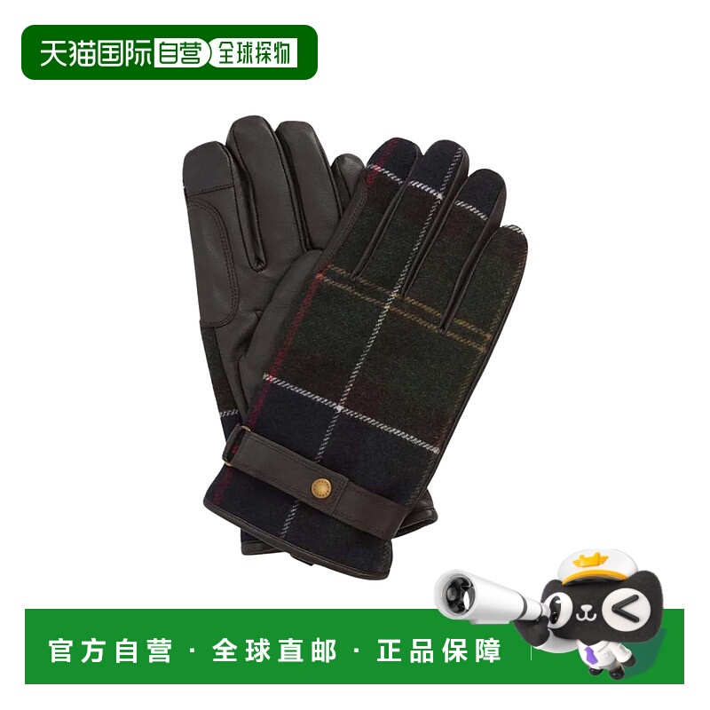 欧洲直邮barbour 男士 手套