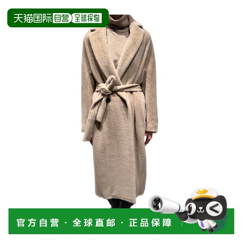 香港直邮MAX MARA 女士外套 9016206306002 AW2026 支付后1h可退