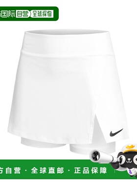 自营欧洲直邮Nike耐克 Court Victory Dri-Fit女士白色聚酯纤维短