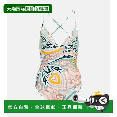 1h可退 香港直邮Etro 艾特罗 女士 印花泳衣 colorful花色 舒适时