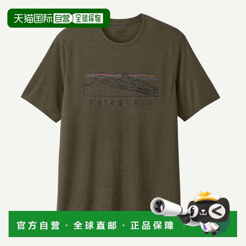 欧洲直邮patagonia M's Capilene® Cool Trail Shirt 男士速干越