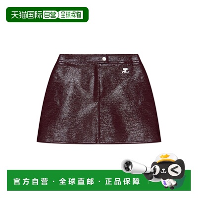 1h可退 香港直邮COURREGES 女士半身裙 PERCJU001VY00140BURGUNDY