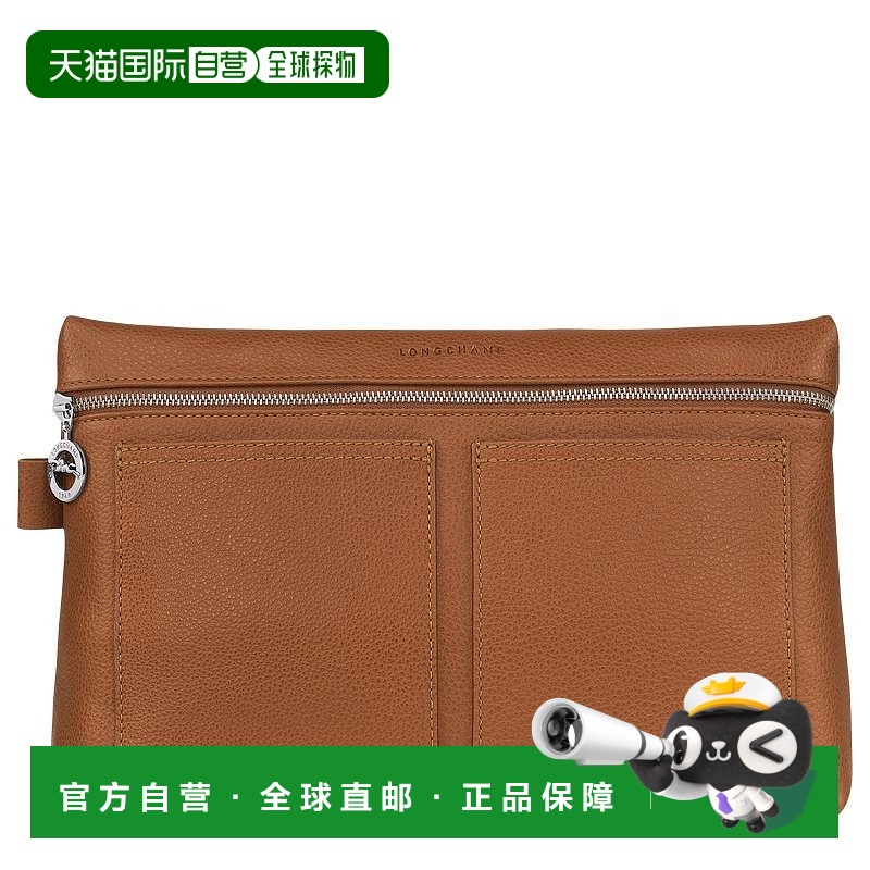 自营1h可退 欧洲直邮Longchamp/珑骧 男士焦糖色牛皮盥洗包