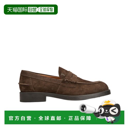 Tod's 圆头乐福鞋 XXM75L0JN80RE0一脚蹬 【付后1h可退】