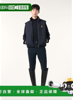 自营欧洲直邮Loro Piana 男士蓝色初剪羊毛马甲外套背心