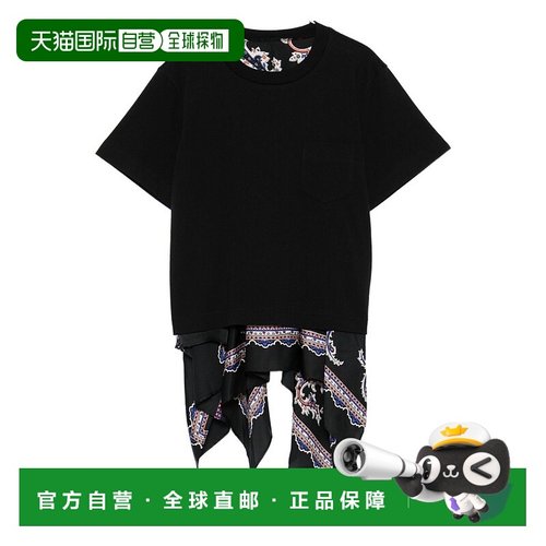 1h可退 香港直邮Sacai 女士 SACAI T恤 2508149 black黑色 舒适时