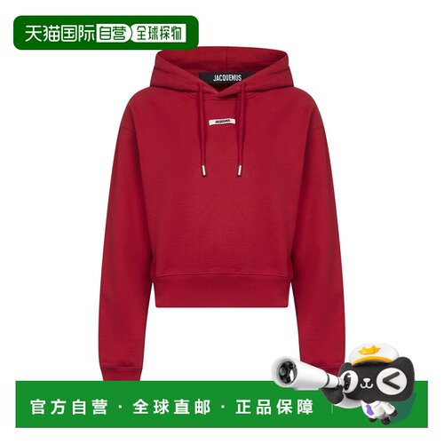 1h可退 香港直邮JACQUEMUS 女士针织衫 HOW00247AJ00109471 AW202