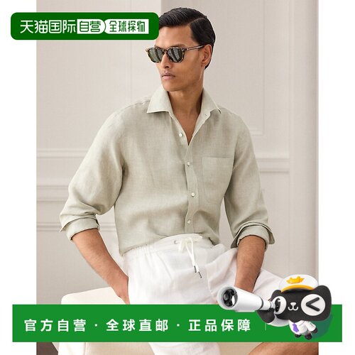 自营欧洲直邮Ralph Lauren拉夫劳伦 男士浅绿色亚麻香布雷衬衫