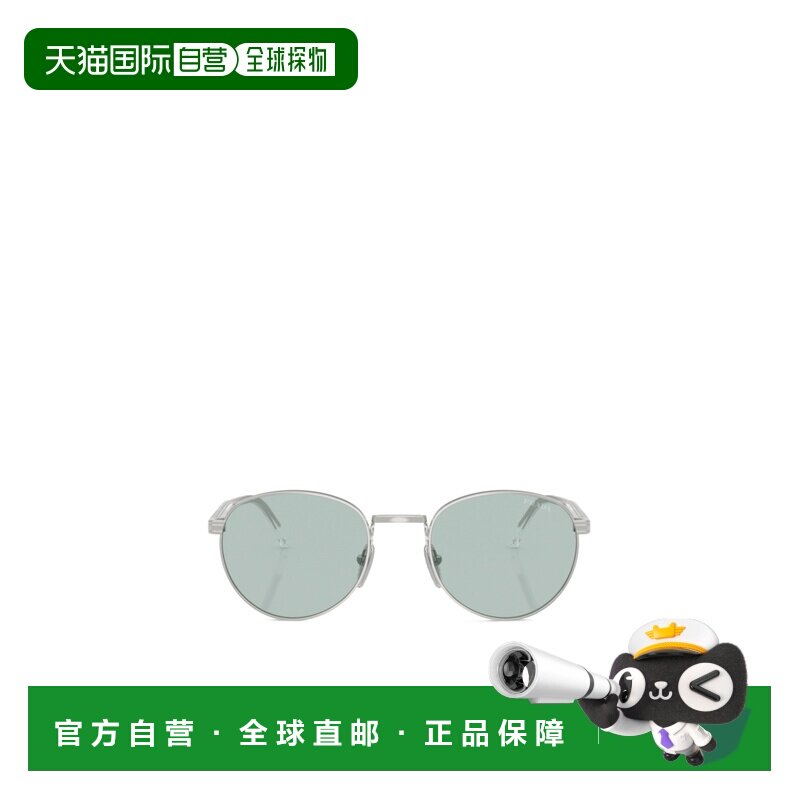 1h可退香港直邮Prada 椭圆太阳镜 PRB51S普拉达新款配饰