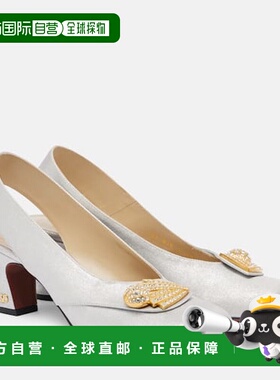 1h可退 香港直邮Valentino 华伦天奴 女士 Adamantine 精饰绸缎露