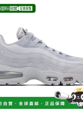 1h可退 香港直邮Nike 耐克 男士 灰色 Air Max 95 Big Bubble 运
