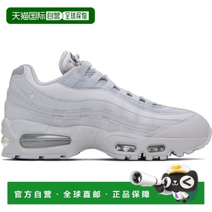 Max 运 耐克 Bubble Big Air 灰色 男士 香港直邮Nike 1h可退