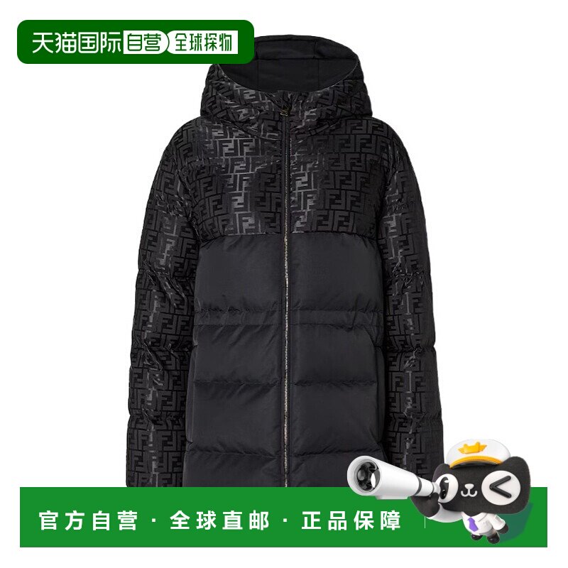 香港直邮Fendi 长袖连帽羽绒服 FAN231AT91