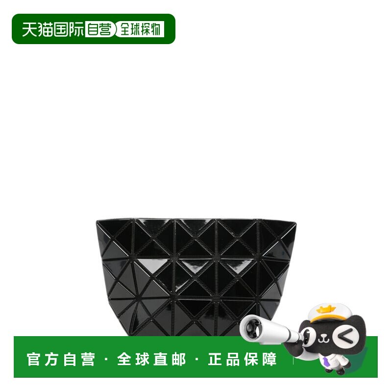 香港直邮BaoBaoIsseyMiyake/Bags女士手拿包三宅【付后1h可退】