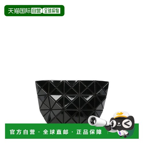 香港直邮BaoBaoIsseyMiyake/Bags女士手拿包三宅【付后1h可退】