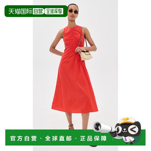 1h可退 美国直邮THEORY 希尔瑞 女士 不对称褶皱背心连衣裙吊带