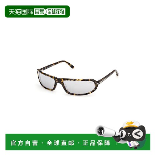 美国直邮Tom Ford 汤姆 福特 女士 Addison Wrap-Frame 醋纤太阳