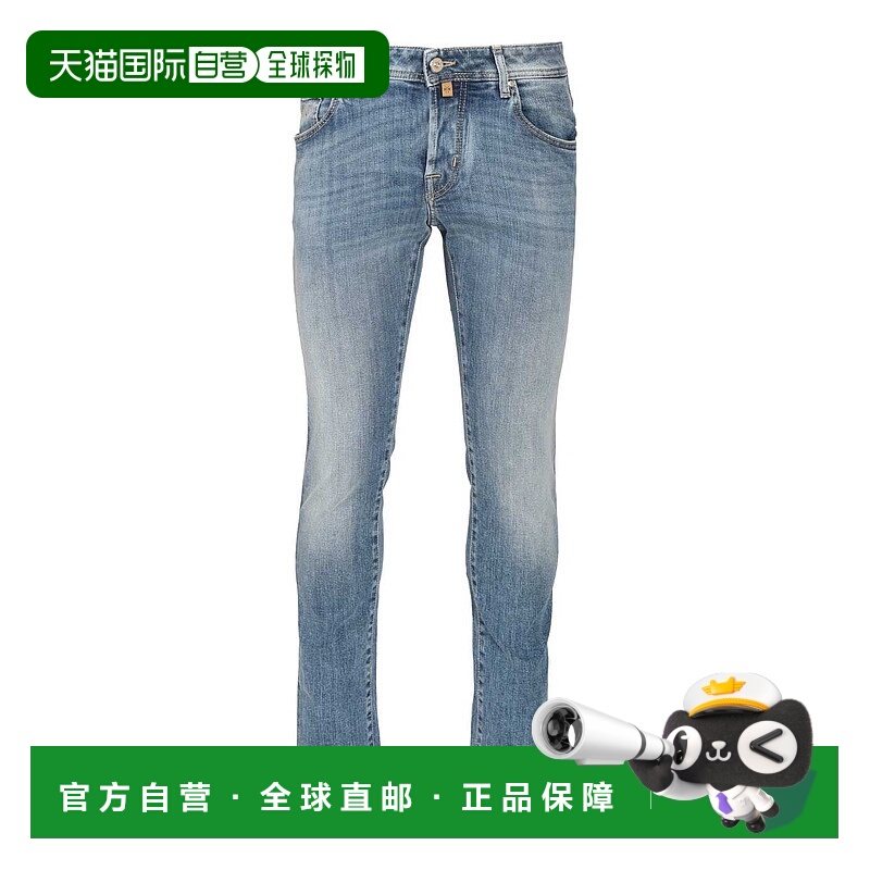 1h可退 欧洲直邮jacob cohen 男士 牛仔裤