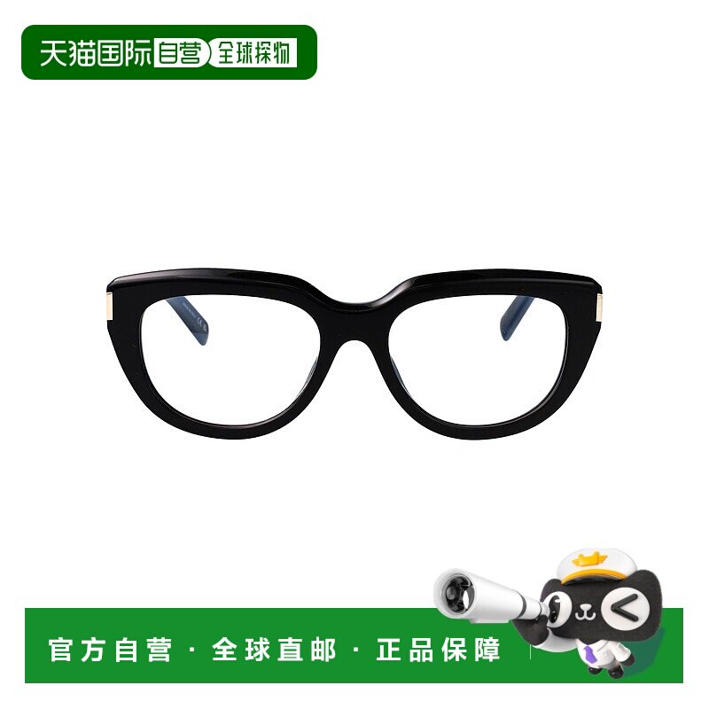 欧洲直邮saint laurent 女士 太阳镜眼镜