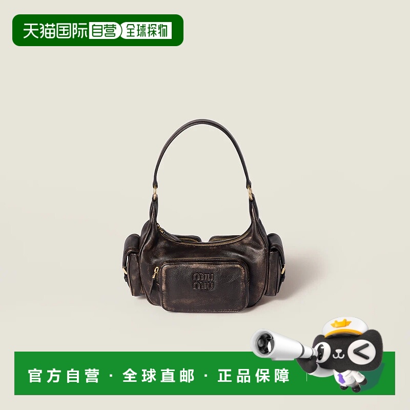 1h可退 欧洲直邮MIU MIU 缪缪 25秋冬 5BC188_AF8T_F0201_V_OOO