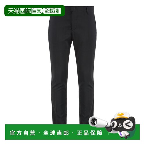 香港直邮DONDUP 男士休闲裤 UP235WS0114U999 SS2【付后1h可退】