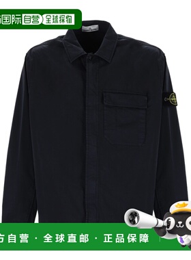 1h可退 香港直邮STONE ISLAND 男士衬衫 1200013S0A10V0020 SS202