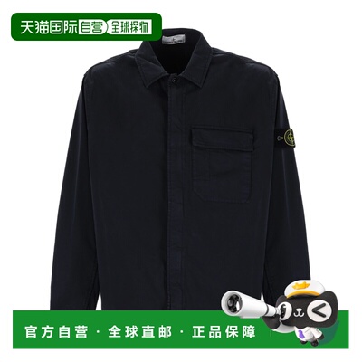 1h可退 香港直邮STONE ISLAND 男士衬衫 1200013S0A10V0020 SS202