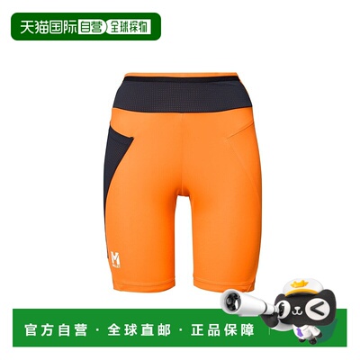 自营欧洲直邮Millet觅乐 SPEED HIGHRISE LIMITED EMISSION 女款
