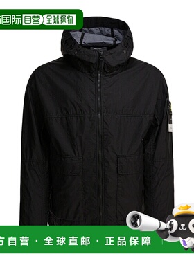 1h可退 香港直邮Stone Island 长袖休闲夹克 4100004S0A21