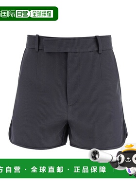 1h可退 香港直邮DIOR 迪奥 男士 短裤 383J131A082 grey灰色 舒适