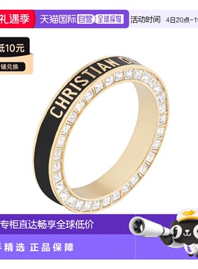 自营1h可退 欧洲直邮DIOR/迪奥 女士金黑混色饰面金属嵌白色水晶