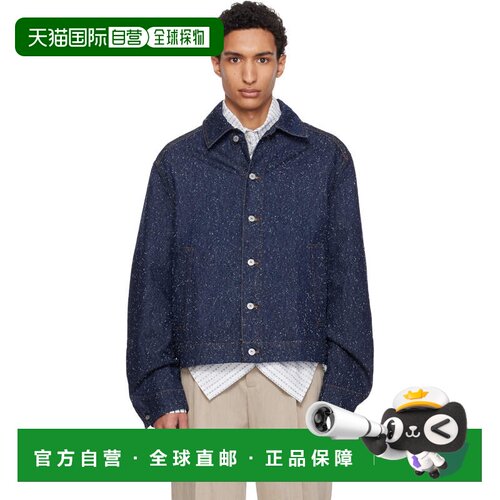 香港直邮Jacquemus 男士 海军蓝 The Mirada de-Nîmes 牛仔夹克 2