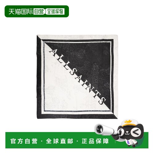 欧洲直邮all saints 女士 围巾披肩