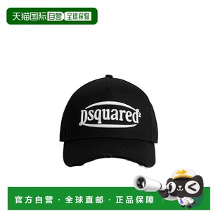 潮牌正品 香港直邮Dsquared2 高级感 BCM078105C00001 徽标帽子