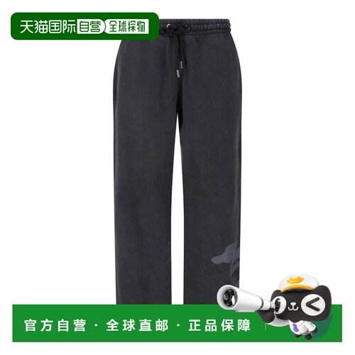 欧洲直邮OFF-WHITE 男士休闲裤 44MCH05AF26F0020【付后1h可退】