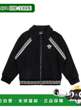 1h可退 香港直邮Versace 长袖卫衣 10229121A11652