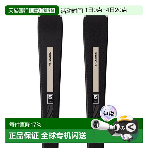 欧洲直邮SALOMON S/Max 第6号 XT+M10 GW L80 女士高山滑雪板套装