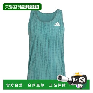 自营欧洲直邮ADIDAS阿迪达斯 ADIZERO男士湖绿色再生聚酯运动背心