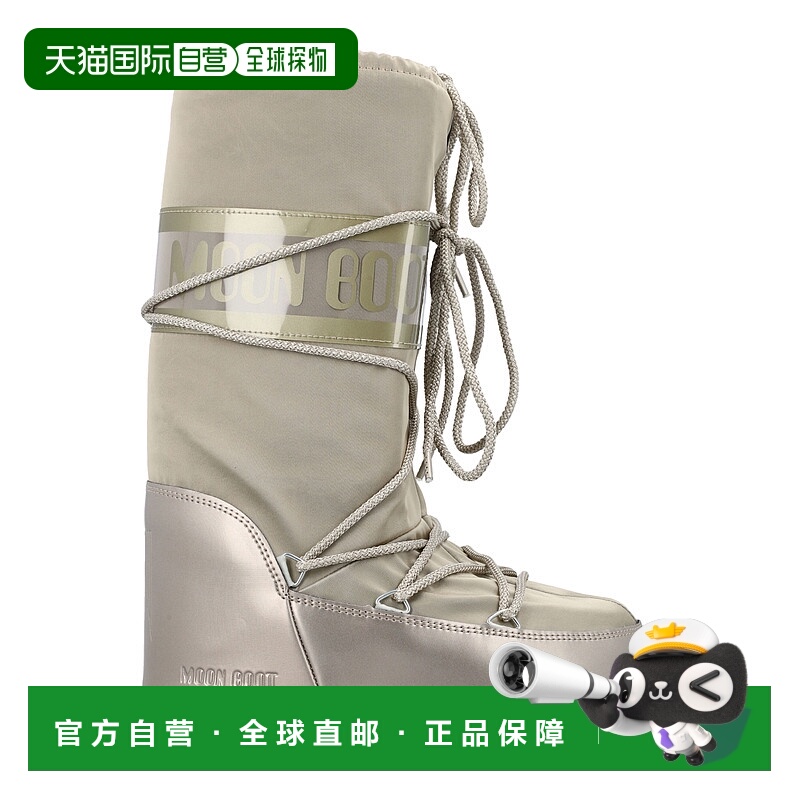 1h可退 香港直邮Moon Boot 月亮靴 女士 Moon Icon glance 绸缎及