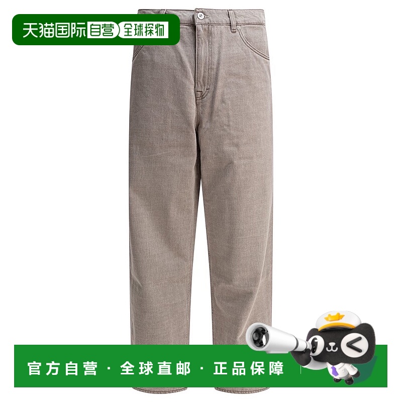 1h可退 香港直邮Our Legacy 男士 我們的經典寬版牛仔褲 M2255VVV