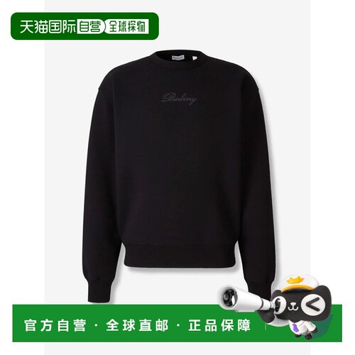 欧洲直邮burberry 男士 帽衫运动夹克衫卫衣