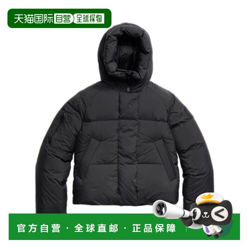 Canada Goose Chilliwack 羽绒服 2088WT 【付后1h可退】
