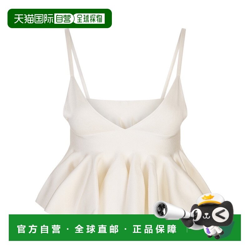 香港直邮Alaia 荷叶边吊带 AA9F0009K44A